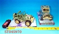 ST045970 - L/C JEEP