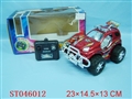 ST046012 - L/C CAR