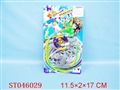ST046029 - 