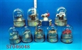 ST046048 - MINI R/C CAR