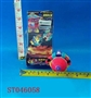 ST046058 - LINING ROBOT TOP