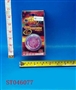 ST046077 - 