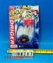 ST046090 - 