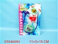 ST046091 - 