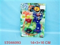 ST046093 - 