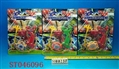 ST046096 - 