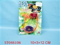 ST046106 - 