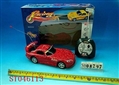 ST046113 - FIVE CHANNEL R/C CAR