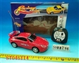 ST046114 - FIVE CHANNEL R/C CAR