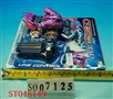 ST046149 - L/C WAR CAR