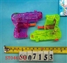ST046172 - 