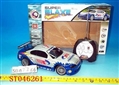 ST046261 - FIVE CHANNEL R/C CAR