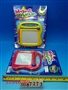ST046269 - 