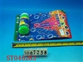 ST046282 - 吹泡泡