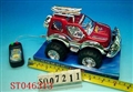 ST046313 - L/C CAR