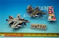 ST046320 - PULL LINE PLANE