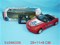 ST046326 - L/C RACER