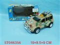 ST046356 - B/O CAR