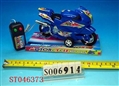 ST046373 - L/C MOTORCYCLE
