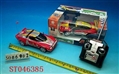 ST046385 - R/C CAR(2)