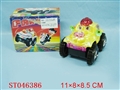 ST046386 - B/O TUMBLE CAR