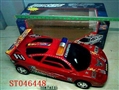 ST046448 - B/O FREE WAY CAR