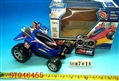 ST046455 - R/C CAR