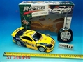 ST046496 - FIVE CHANNEL R/C CAR
