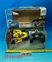ST046506 - R/C CAR