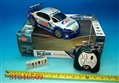 ST046509 - R/C CAR