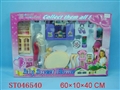 ST046540 - 