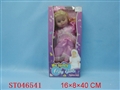 ST046541 - 
