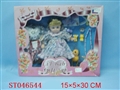 ST046544 - 