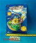 ST046553 - 