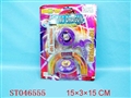 ST046555 - TOP