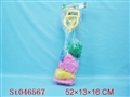 ST046567 - 