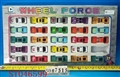 ST046599 - METAL SET