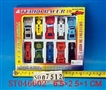 ST046602 - METAL SET