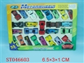 ST046603 - METAL SET