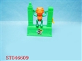 ST046609 - SWING PERSON