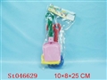 ST046629 - 