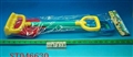 ST046630 - 
