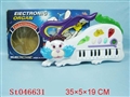 ST046631 - 