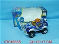 ST046658 - R/C CAR(2)