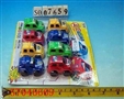 ST046669 - 雅色滑行车