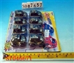 ST046671 - 迷彩滑行车