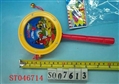 ST046714 - 