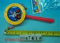 ST046716 - 