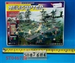 ST046721 - L/C PLANE