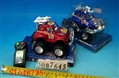 ST046735 - L/C CAR(2)
